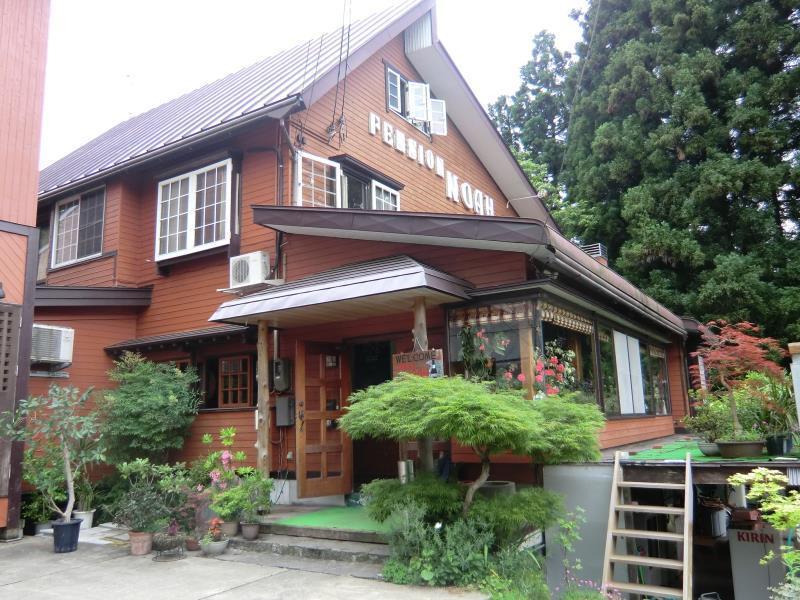 Pension Noah Yuzawa  Exterior photo